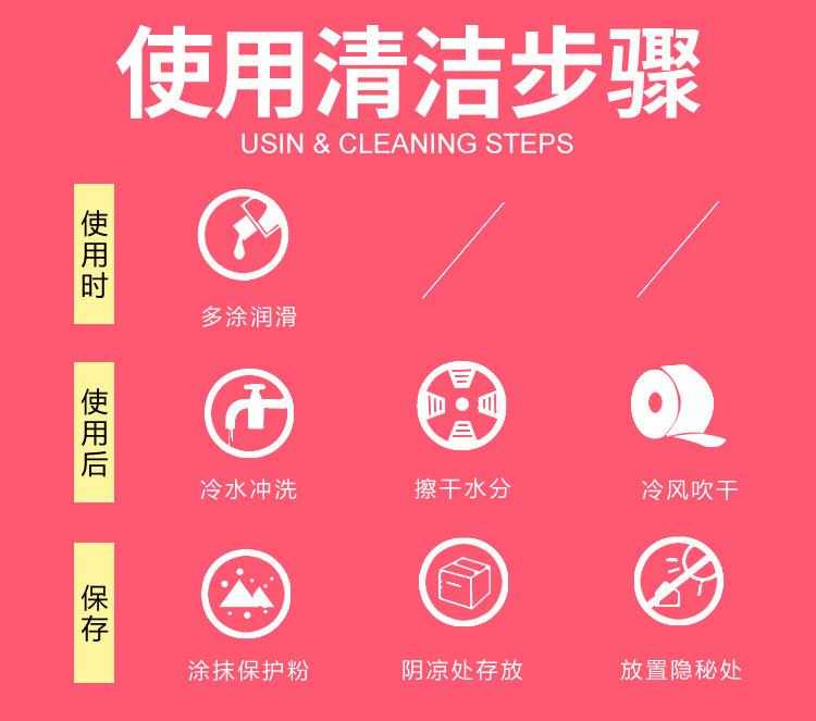 羞涩女孩_12