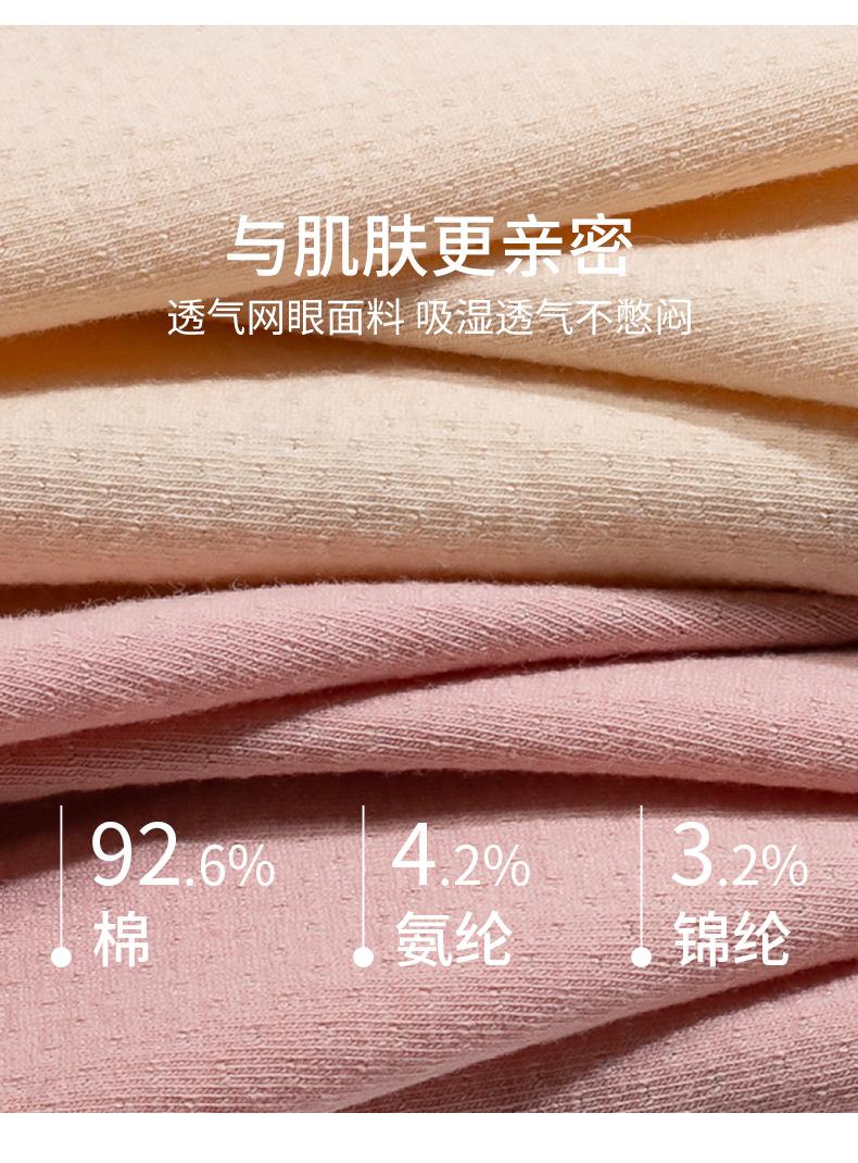详情_06