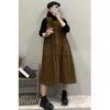 Nuevo Vestido de Pana con Tirantes Estilo Coreano Retro Otoño/Invierno 2026 Holgado Adelgazante con Bolsillo Versátil Largo para Mujer