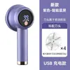 Quitapelusas con Pantalla Digital para Ropa, Depilador de Suéteres, Rasuradora de Tela para el Hogar, Venta al por Mayor y Dropshipping