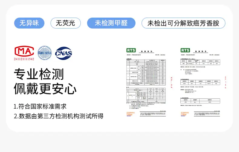 详情_15.jpg