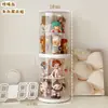Soporte de Exhibición de Cajas Sorpresa con Figura Giratoria Acrílico Transparente a Prueba de Polvo Vitrina para Figuras Lindas Caja de Exhibición Pop Mart