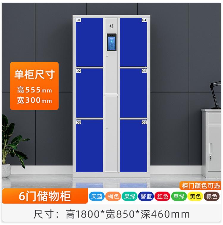 详情_19