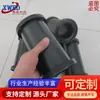 En stock al por mayor válvula de revestimiento de goma neumática manguera de goma válvula de manguera de goma tubo de manga de revestimiento de válvula de goma accesorios industriales de goma