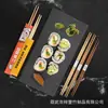 Palillos de Bambú Estilo Japonés para Restaurantes, Palillos Desechables para Barbacoa, Izakaya, Para Llevar, Palillos de Sushi con Diseño de Logo