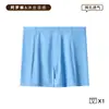Cueca Box Masculina de Seda de Gelo, Calça Masculina de Seda de Gelo de Nylon com Ar Condicionado, Calça de Casa Multiuso, Roupa Íntima Masculina de Tamanho Grande