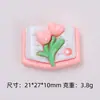 Flor Dulce Libro Creativo Nuevo DIY Resina Pequeños Accesorios Pegamento de Crema Funda de Teléfono Materiales de Resina Accesorios para el Cabello Venta al por Mayor