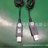 Cable USB elevador 5V9V12V batería móvil pequeño altavoz inteligente router gato óptico tesoro de carga cable de alimentación