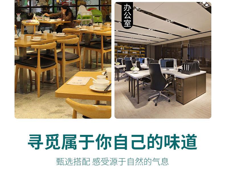详情模板_12.jpg