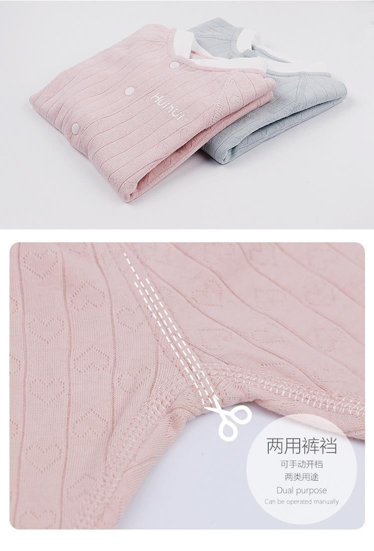 定制详情页1_06.jpg