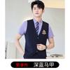 Conjunto Novo de Colete e Saia Plissada para Primavera e Verão Estilo Academia Japonês e Coreano Colete Justo Uniforme para Alunos do Ensino Médio