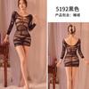 Amor Noite Corte Lingerie Sexy Tentação Sexy Tamanho Grande Europeu e Americano Listrado Vazado Rede de Quadril Roupas Uniforme Tentação 5192