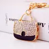 Pequeno presente moda criativo fofo requintado bolsa de mão bolsa chaveiro chaveiro pingente de carro fivela de bolsa 892