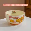 Vajilla Infantil de Tom y Jerry Set Lindo de Jerry Color Bajo Esmalte Tazones de Arroz y Platos para el Hogar Vajilla Cerámica Aptas para Lavavajillas