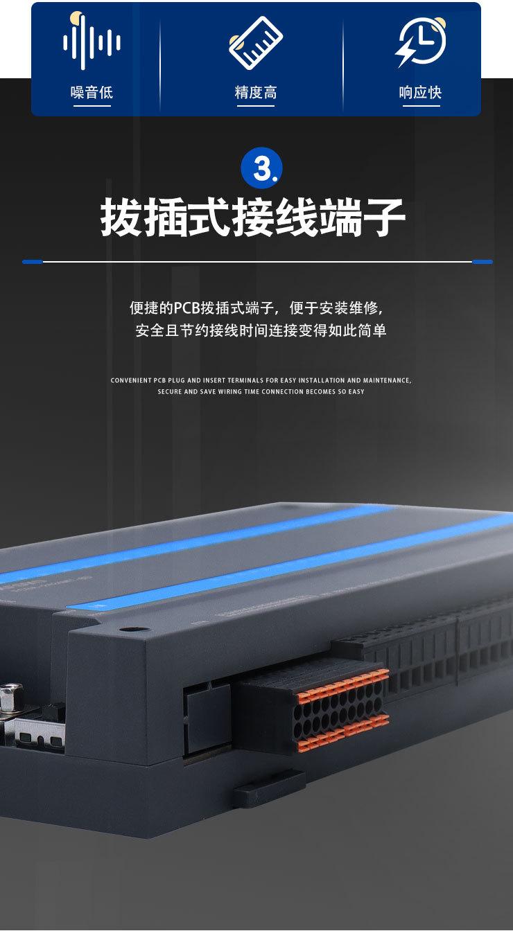 详情页2_04.jpg