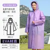 Impermeable Desechable con Empaque Integrado para Rafting al Aire Libre y Viajes, Engrosado para Niños y Adultos, Adecuado para Vehículos Eléctricos, Poncho de Lluvia de PVC Integrado