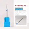 Brocas de Diamante para Uñas para Pretratamiento, Eliminación de Uñas Estilo Ruso, Herramientas Profesionales para Eliminar Cutículas y Callosidades Duras para Salones de Uñas