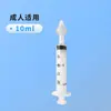 Hua Yue irrigador nasal bolus aspirador nasal adulto niños irrigación asistida nasal silicona congestión nasal