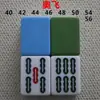 Máquina de Mahjong Usa Fichas Individuales para Barajar, Fichas Individuales para Barajar, Fichas de Mahjong, Fichas Individuales para Máquina Magnética de Mahjong para Cuatro Jugadores