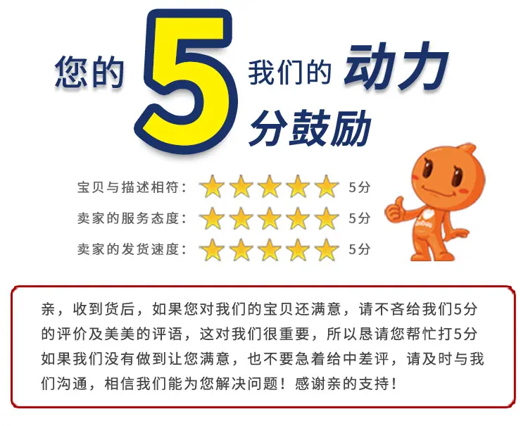 深圳市亿鑫盛科技有限公司_11.jpg