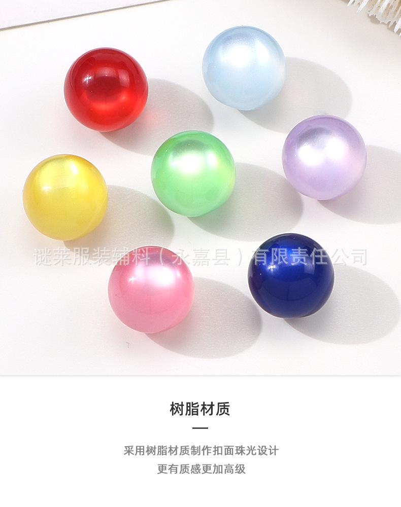 详情页_04