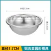 Forros de Papel Mochi Nevado Vasos Desechables para Magdalenas Resistentes al Aceite Tazas Pequeñas para Empanadillas Tazas para Muffins Base de Molde para Hornear Pasteles