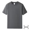 Playera de Manga Corta de Algodón Puro Opaco de Color Sólido de Peso Pesado 290g Camiseta Gruesa Blanca Pura para Fondo t Camiseta Tops para Hombre y Mujer