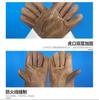 Guantes de soldadura de manga larga de piel de vaca con capa de cabeza larga, guantes de soldadura resistentes a altas temperaturas y con aislamiento térmico.