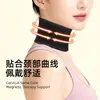 Calentador de Cuello Magnético Transfronterizo Calentador de Cuello Masaje Magnético Fibra de Velcro Transpirable
