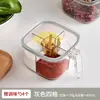 Conjunto de Caixas de Temperos para Cozinha Doméstica, Armazenamento com Múltiplos Compartimentos para Sal, Glutamato Monossódico, Pimenta e Outros Temperos