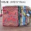 Bolsa de Embalaje Cuadrada con Tapa abatible, Bolsa Pequeña de Tela para Joyería, Bolsa para Guardar Juguetes Pulsera, Pulsera Pulsera Metabo