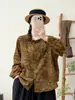 Camisa feminina de manga comprida Outono 2026, camisa com gola de babados dupla camada estampada, top de camisa floral solto e casual, estilo coreano