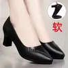 Sapatos de Couro Macio para Mães Mulheres 2026 Outono Mulheres de Meia-Idade Sapatos de Couro com Strass Salto Médio Salto Bloco Trabalho Deslocamento Tamanho Grande Mocassins