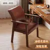 Silla de Madera Maciza para Uso en Casa, con Respaldo y Reposabrazos, Silla de Comedor, Silla de Estudio, Silla de Oficina para Computadora, Cómoda para Sentarse Largo Tiempo, Silla de Dormitorio