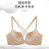 Fivela frontal pequeno peito push up costas cruzadas sexy sutiã sem fio sexy grande moda tudo-em-um lingerie sem costura para mulheres
