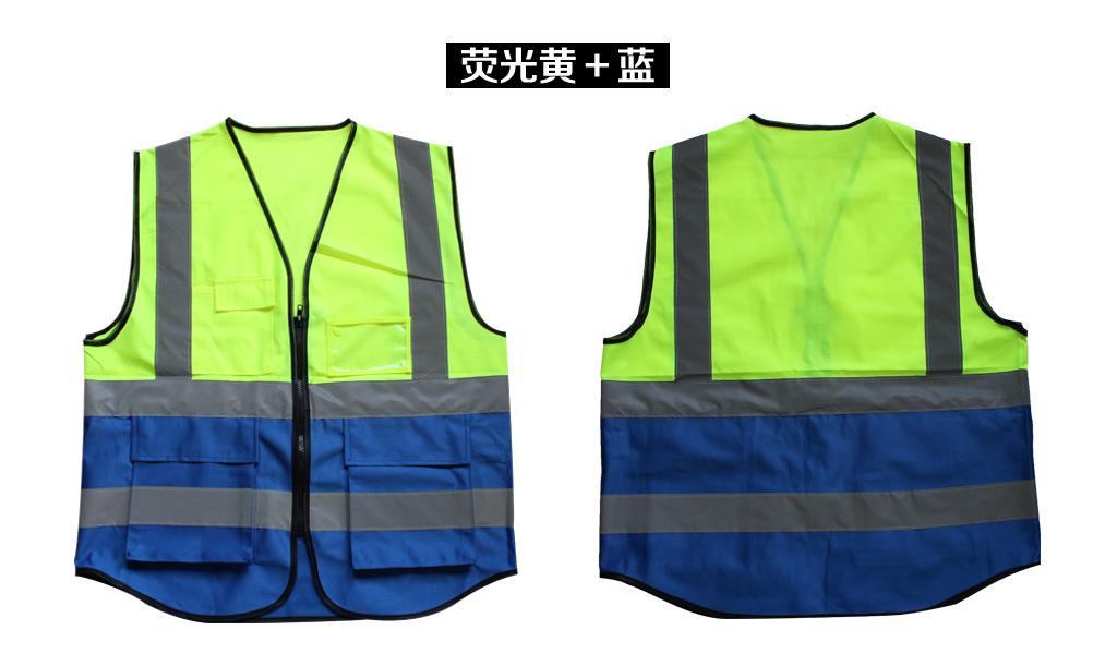 绿正背