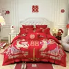 Juego de cuatro piezas para boda con dragón y fénix bordados, 100% algodón, sábana y funda de edredón de color rojo brillante, ajuar para habitación de bodas, colcha de boda, ropa de cama