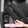 Funda para Hombro de Cinturón de Seguridad de Coche de Dibujos Animados Cinturón de Seguridad Universal para Pareja para Hombre y Mujer Anti-Le Funda Protectora para Coche Accesorios para Coche