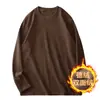 Camiseta de manga larga con forro polar para hombre, camiseta interior de otoño e invierno para hombre, top cálido de doble cara con forro polar, al por mayor