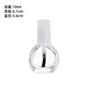 Botella de Pegamento Rellenable de 5 ml para Pintura de Retoques, Botella Pequeña de Vidrio, Botella de Esmalte de Uñas de 10 ml con Pincel, Capacidad Pequeña