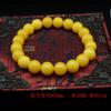 Pulsera de Cera de Abeja Sintética Polaca Segunda Generación Ámbar Aceite de Pollo Amarillo Unisex al por Mayor Estilo Étnico Pulsera Hecha a Mano