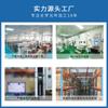 Fabricantes Jingliang Optoeletrônicos Lente Côncava Convexa em Forma de Crescente Processamento Lente de Vidro Óptico Personalizado