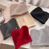 Invierno Nuevo Estilo Coreano Versátil Color Sólido Sombrero Cortavientos para Mujer Cálido Protección para los Oídos Bufanda con Capucha para el Cuello Gorro de Lana Tejido Venta al por Mayor