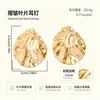 Pendientes de metal plisado con forma de hoja de loto, estilo minimalista europeo y americano, para mujer, accesorios para la oreja geométricos irregulares en forma de abanico retorcido, estilo Ins