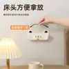 Caixa de Armazenamento Portátil para Óculos de Gato, Montada na Parede, Sem Furos, para Armazenar Óculos de Grau, Armazenamento Doméstico de Óculos de Sol, Organizador de Óculos para Carro