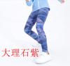 Pantalones de Yoga para Niñas Sensación Fresca de Verano Correr Deportes Secado Rápido Absorción de Sudor Ropa de Tenis Protección Solar Pantalones de Secado Rápido para Niños Transpirables