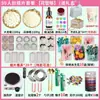 Kit de Materiales para Pastillas de Cera de Aromaterapia DIY, Set de Velas de Cera, Regalo para el Día de la Mujer, Actividades de Salón para Team Building Hechas a Mano