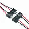 Cabo conector fêmea Tipo-C 150mm 3A alta corrente 5V Certificado CE 2P tipo solda interface de carregamento rápido preto