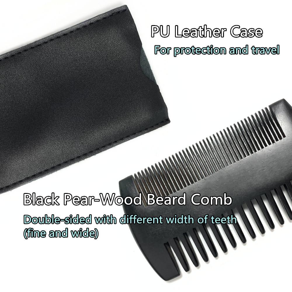 胡子工具套装 (3)