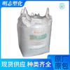 Mascota Zhejiang Wankai Wk-821 Plástico Transparente de Alta Cristalinidad Materia Prima Utilizada para Refrescos, Botellas de Licor, Botellas de Aceite Comestible, Etc.